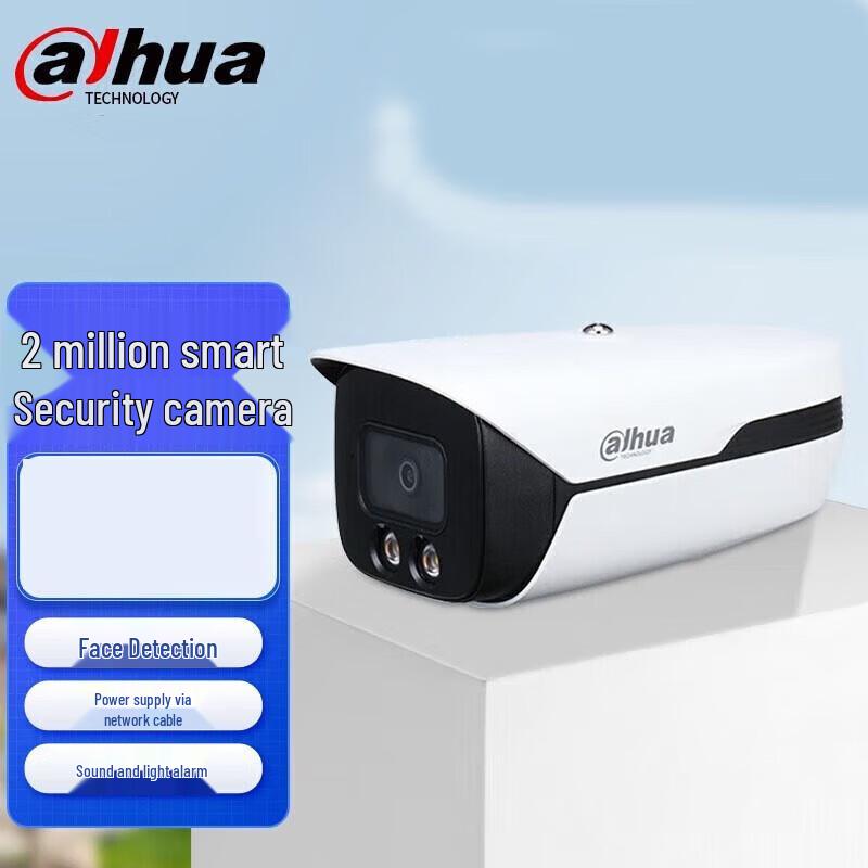 

Dahua Dual-Light PoE AI Bullet Network Camera CN plug (adapter included)