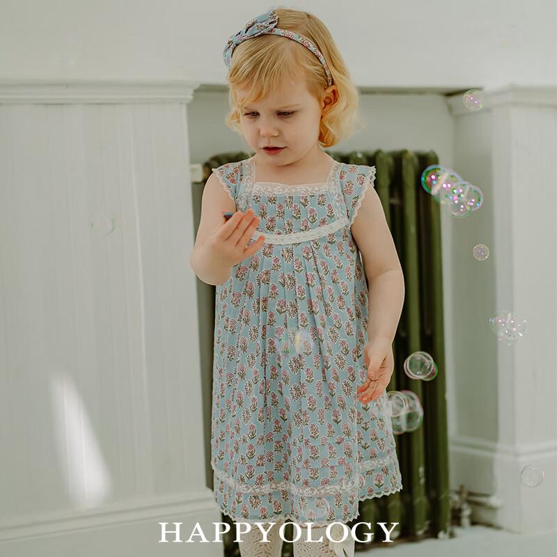 Happyology Kids Floral Lace Princess Dress 4Y
