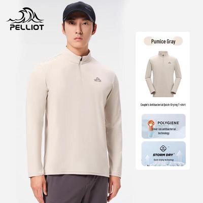 Men's Long Sleeve Quick-Dry Outdoor T-Shirt