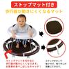 Eiwa Simple Walker with Stop Mat, Brown, Baby Product, Walker, Assistance, Indoor, Support, Tacchi