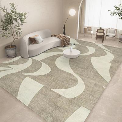 Modern Geometric Print Carpet The Shining Honey Rug Large Area Rug for Living Room Bedroom Decor Rug Non-Slip Washable Floor Mat