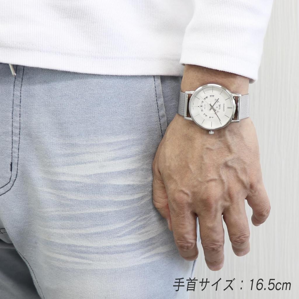 CASIO Standard Analog Watch Simple Business Watch with Mesh Stainless Steel Japanese Day-Date Men's MTP-B135M-7A, Day/Date Calendar, Strap, Movement,