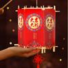 Traditional New Year Luminous Lantern Chinese Style Celebration Lantern  Mid-Autumn Festival