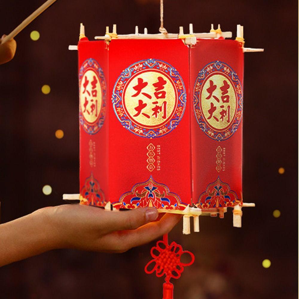 Traditional New Year Luminous Lantern Chinese Style Celebration Lantern  Mid-Autumn Festival