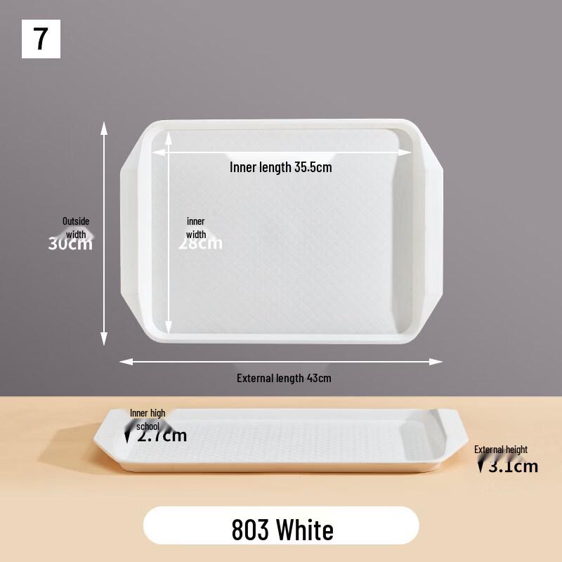 Ru Han Rectangular PP Double-Handle Serving Tray (8-Pack) фото