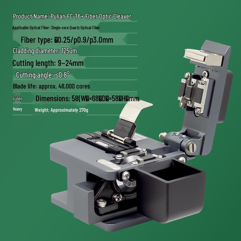 TOPULAN T6+ High-Precision Fiber Optic Cleaver