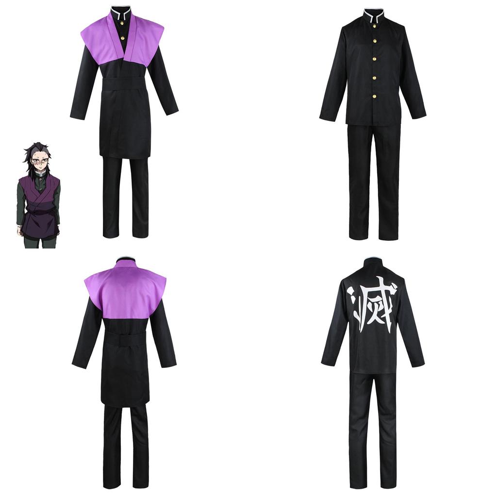 Authentisches Demon Slayer Cosplay Unisex Uniform-Set mit Umhang in verschiedenen Größen erhältlich