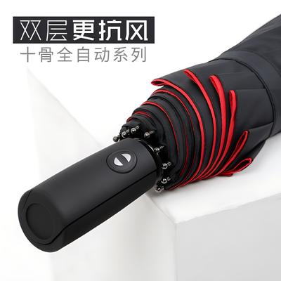 Parapluie Automatique double couche 10 baleines résistant à la pluie et au vent triple pour hommes