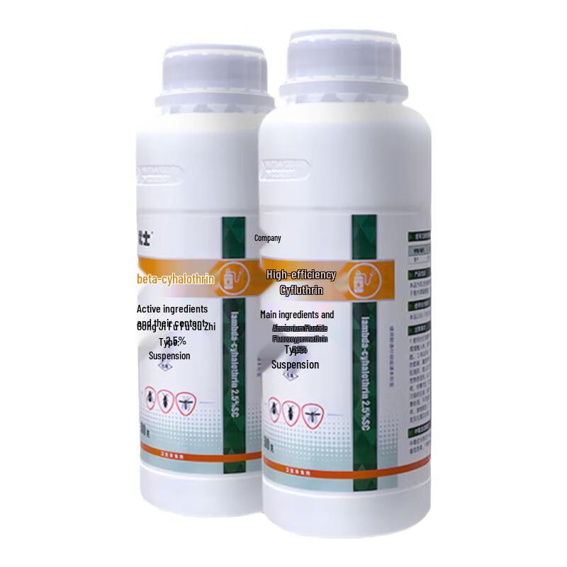 Youshi 2,5% Cyfluthrin Insekticidas