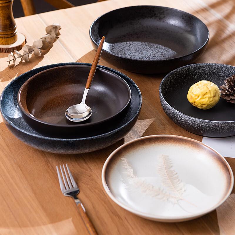 Assiette creuse en céramique de style japonais