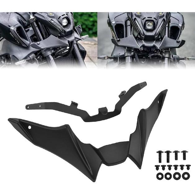 CHIFUN Front Spoiler Winglets Downforce Motorcycle Fairing Aerodynamic Beak Nose Cone Extension Cowl Replacement for Yamaha MT09 MT-09 MT 09 SP 2021