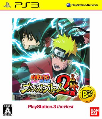 NARUTO Shippuden Ultimate Ninja Storm 2 PlayStation 3 the Best - PS3