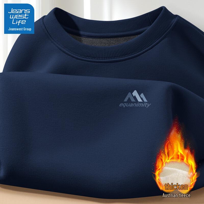 JEANSWEST LIFE Men's Fleece-Lined Round Neck Sweatshirt