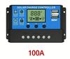 Solar Charge Controller 10A to 100A LCD Display Dual USB Auto Regulator for Solar Panel Battery System Charging