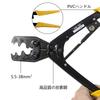 Odowalker Crimping Crimping Crimping Tool for Bare Crimp Compatible with Bare Crimp Pliers, Electrician's Pliers, Terminals, Sleeves, HS-38/5.5-38mm²