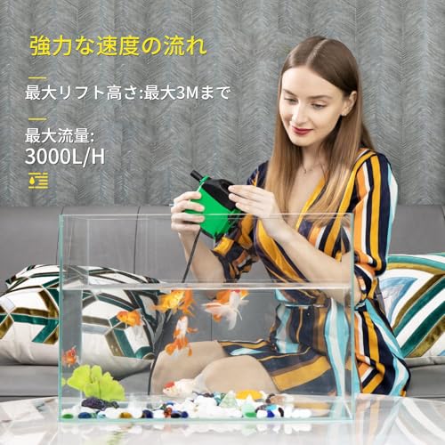 45W Submersible Pump, 3000L/H Discharge, 110V, Adjustable, Maximum Head 3M, Quiet Design, IPX8 Waterproof, Circulation Pump, Water Supply/Drain Pump,