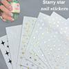 Meteor Nail Sticker 3D Adhesive Sticker Laser Gold and Silver Black and White Nail Sticker DIY Applique