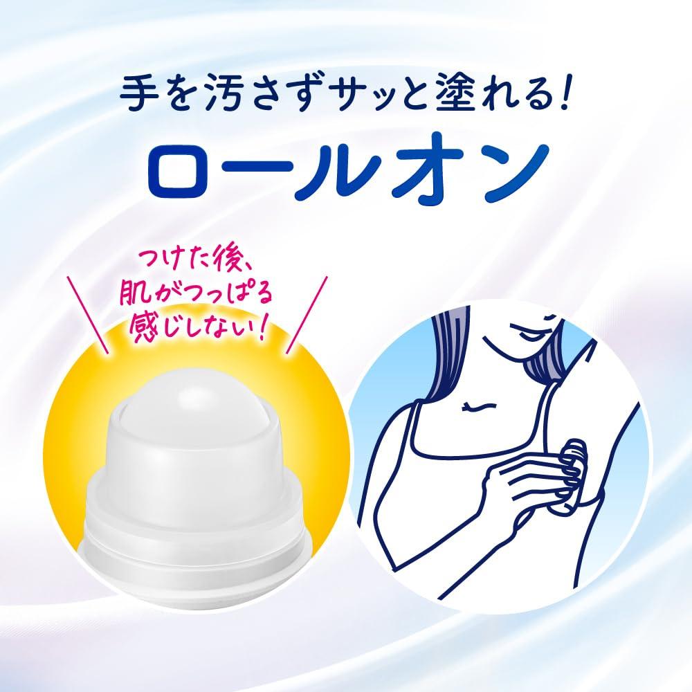 Biore Zero Medicated Deodorant Soap Scent Antiperspirant Roll-On