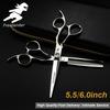 5.5 Inch 6.0 Inch Bright Hand Hair Scissors, Hair Scissors, Flat Scissors, Bangs Scissors, Tooth Scissors, Thin
