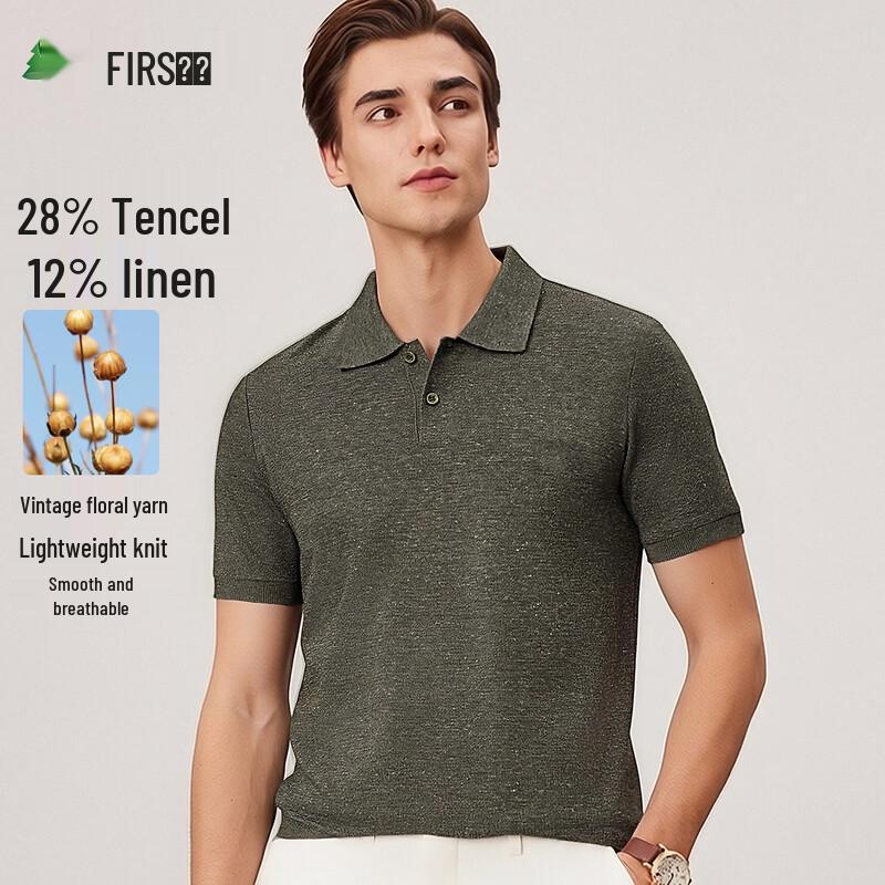FIRS Men s Retro Heather Silk Blend Polo Shirt XL