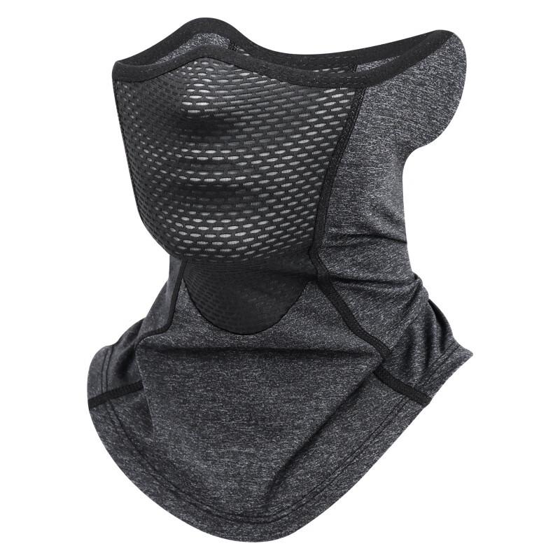 

Shelonduo Cycling Face Mask Neck Gaiter (2-Pack)
