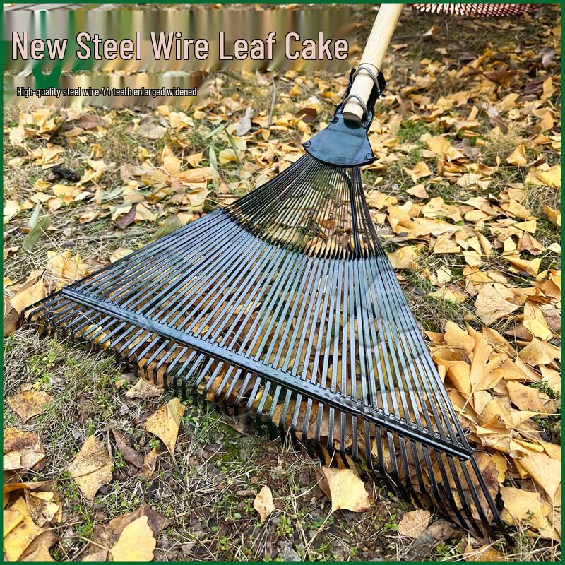 Yujin Long Handle Garden Leaf Rake