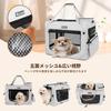 Totoro Ball Dog Carrier Soft Dog Carrier Medium Foldable Dog Water Bottle Band Suitable for 2 Small to Medium to for Car and Visiting M x 42W x 42H