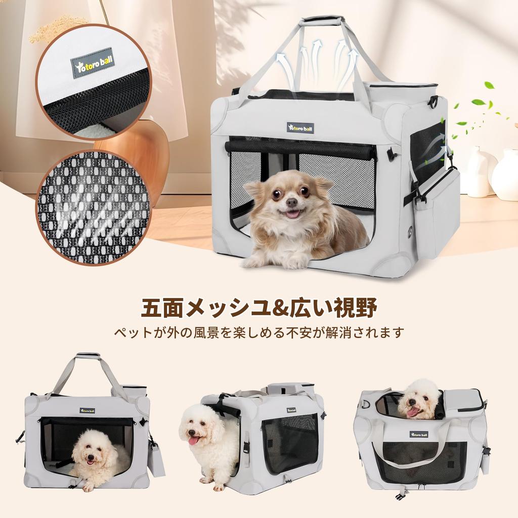 Totoro Ball Dog Carrier Soft Dog Carrier Medium Foldable Dog Water Bottle Band Suitable for 2 Small to Medium to for Car and Visiting M x 42W x 42H