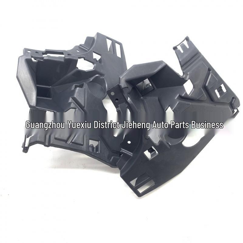 Volvo XC60 2018 Front Bumper Grille Bracket Set (Left & Right)