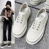 Thick-soled Elastic One-pedal Canvas Shoes Women's New Versatile Breathable Casual Shoes Autumn Little White Shoes Board Shoes Women