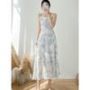 Chic Blue Rose Print Dress: Backless Cami Dress and Maxi Skirt for Summer