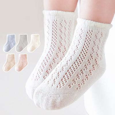 Summer Children'S Socks Solid Color Baby Socks Breathable Cotton Baby Girl Socks Comfortable Boy Socks For Newborn Babies