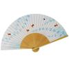 Folding Goldfish White Carved Paper 35 Cm [Koshōdō] Kyoto-style Fan, Design, Circle, Medium-sized Fan, Ribs, Scented, Women's, 19.5