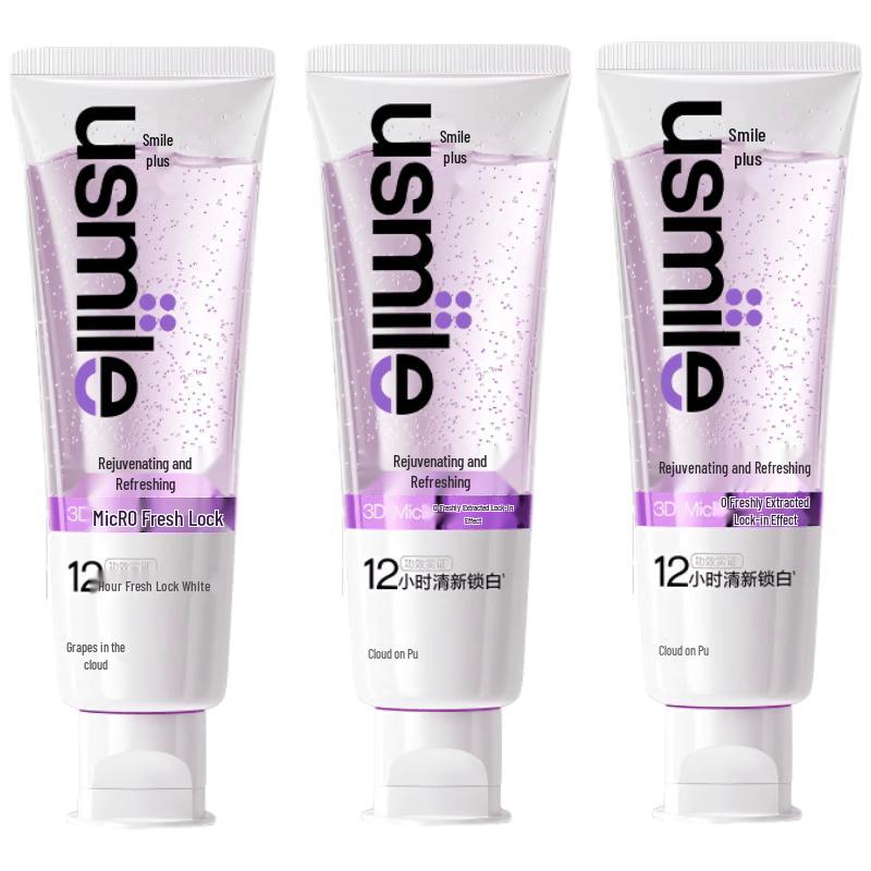 usmile Whitening & Fresh Breath Toothpaste