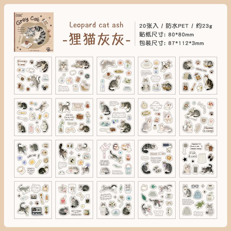 20pcs Cute Cartoon Cat & Dog Sticker Book, Adorable Pet Pattern Journal Decor Stickers, Student Diary Album DIY Collage Material