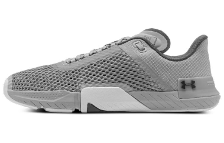 Under Armour TriBase Reign 4 Mod Grey 3025052-102 46