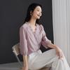 SOFSIL Women's French Retro V-Neck Loose Blouse
