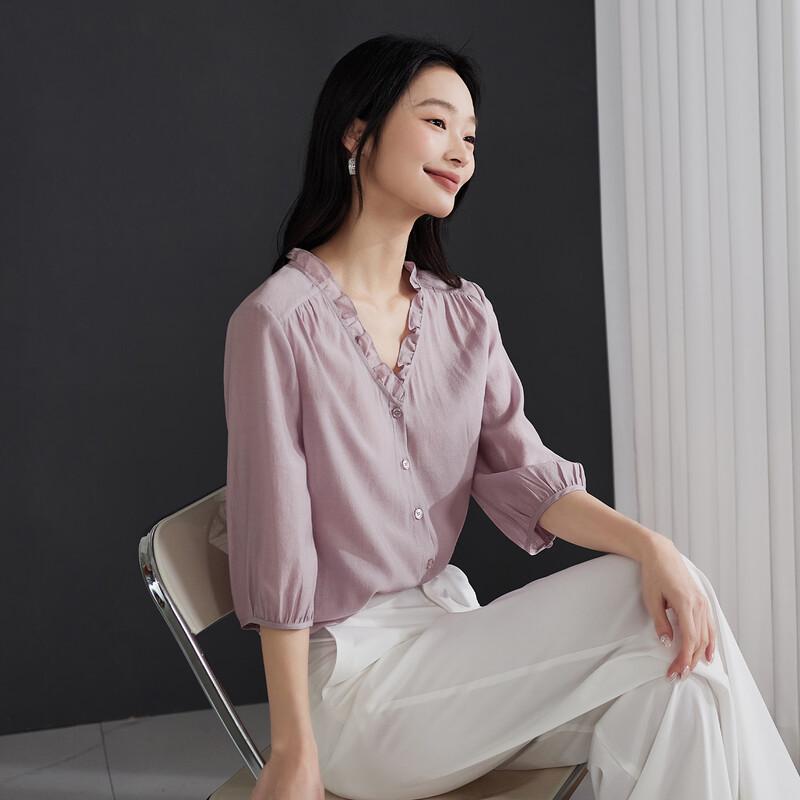 SOFSIL Women's French Retro V-Neck Loose Blouse