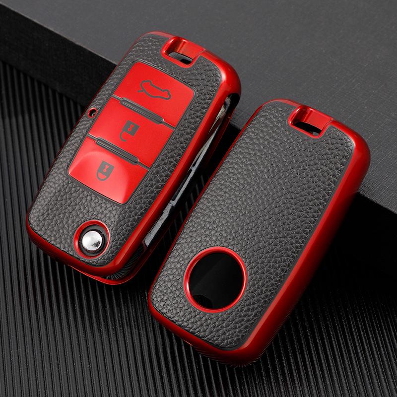 

Dongfeng Fengxing Key Case for SX6 Jingyi X6 Lingzhi M3M5 18 Models Car Key Bag PE Bag
