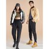 Pantaloni da donna Comodi Delicati sulla pelle Convenienti Antifreddo Impermeabili Pantaloni Autunno Inverno
