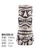 Tazza in Ceramica Creativa Faccia Totem Sciamano Bicchiere Tiki Bar Bicchiere da Vino Cocktail Bicchiere da Whisky Tazza da Birra Tazza da Succo Spessa
