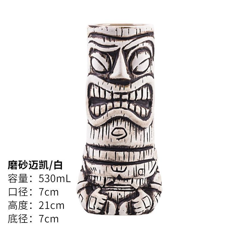 Tazza in Ceramica Creativa Faccia Totem Sciamano Bicchiere Tiki Bar Bicchiere da Vino Cocktail Bicchiere da Whisky Tazza da Birra Tazza da Succo Spessa
