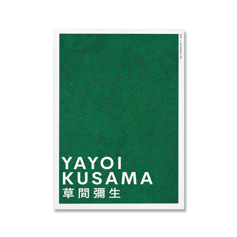 Yayoi Kusama Exhibition Posters and Print Japanese Artist Art Painting Canvas Picture Abstract Modern Museum For Home Wall Decor