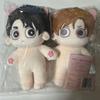 [USED] Korean BL 4 Weeks Lovers Official Plush Toy Shanghai Collaboration Cafe Limited