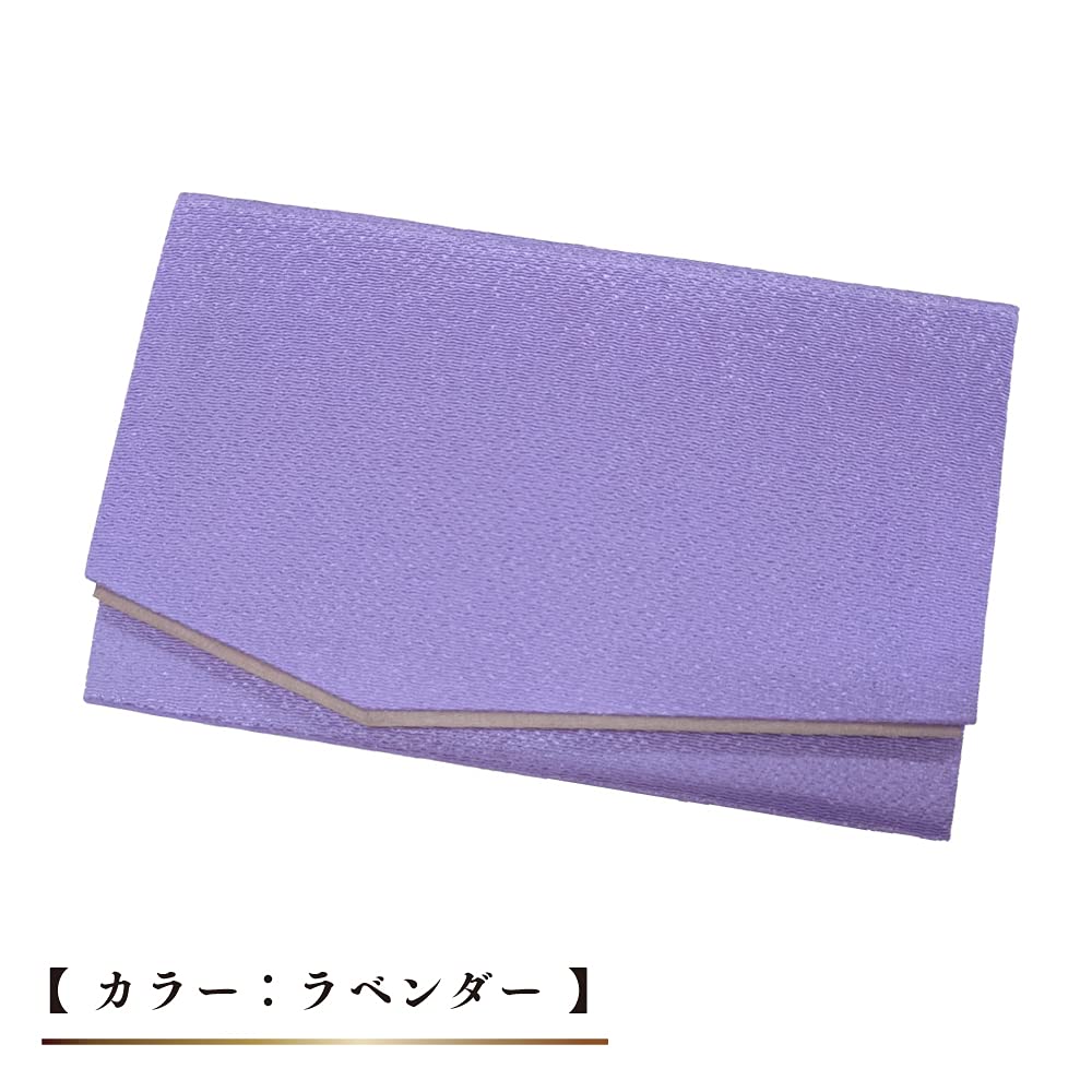 Gold envelope fukusa (cloth) for celebrations and condolences, available in 4 colors, made with high-quality crepe fabric, made in Japan, solid