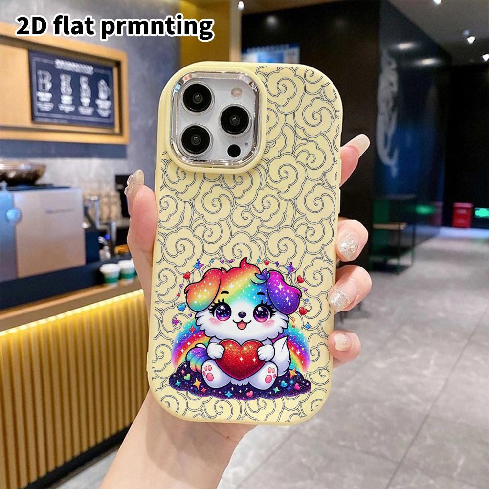 Phone Case: 2D Flat Design Suitable for iPhone 18 17 16 15 14 13 Pro, Couple Style, Puppy Hugging a Red Heart, Christmas and Halloween Gift