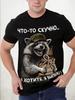 Cotton Casual T-shirt Men's Black Short Sleeve Summer Fashion Loose Oversized y2K Streetwear Short Sleeved Male Clothing
