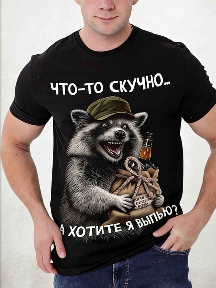 Cotton Casual T-shirt Men's Black Short Sleeve Summer Fashion Loose Oversized y2K Streetwear Short Sleeved Male Clothing