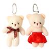 10pcs/set Plush Doll Bear Plush Keychains Toys Plush Animal Mini Bear Plush Toy  Kids/Children Toys