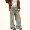 Unisex Retro Washed Distressed Straight Leg Jeans - Loose Fit, Versatile, Wide Leg Casual Pants
